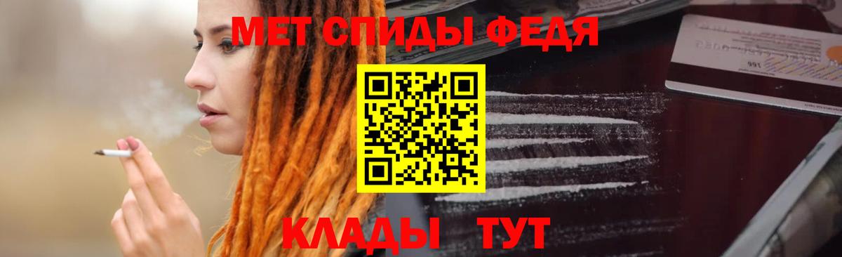 АМФ 98% Улан-Удэ