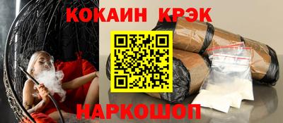 мдпв Ачхой-Мартан