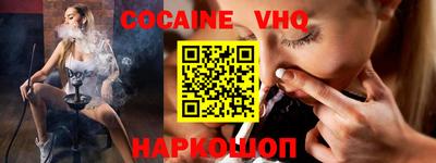 ECSTASY Баксан