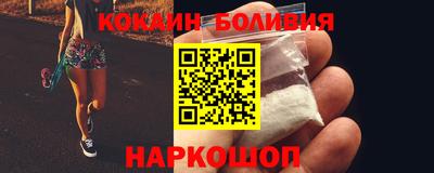 мдпв Ачхой-Мартан