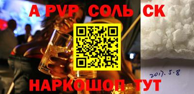 ECSTASY Баксан