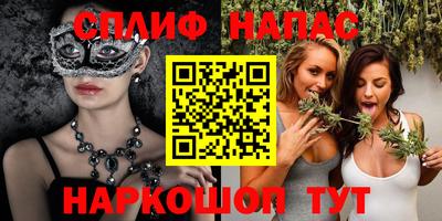 ECSTASY Баксан