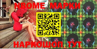 мдпв Ачхой-Мартан
