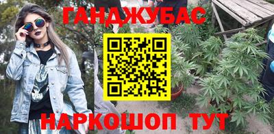 стаф Аша