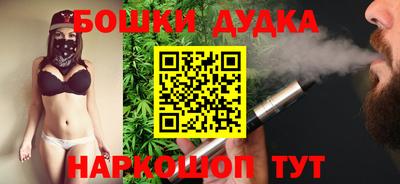 мдпв Ачхой-Мартан