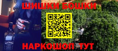 мдпв Ачхой-Мартан