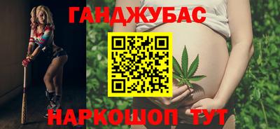 мдпв Ачхой-Мартан