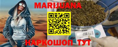 мдпв Ачхой-Мартан