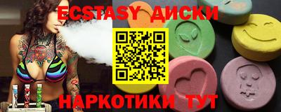 мдпв Ачхой-Мартан