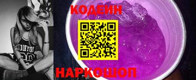 мдпв Ачхой-Мартан