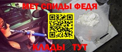 мдпв Ачхой-Мартан