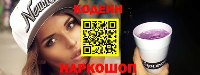 стаф Аша