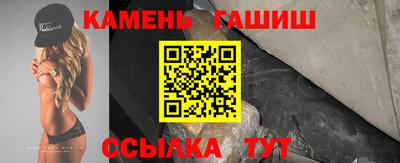 мдпв Ачхой-Мартан