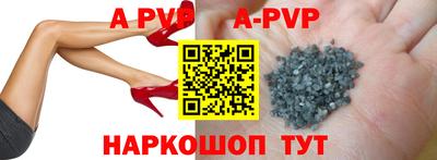 мдпв Ачхой-Мартан