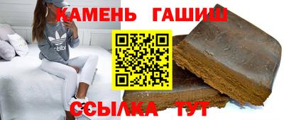 ECSTASY Баксан